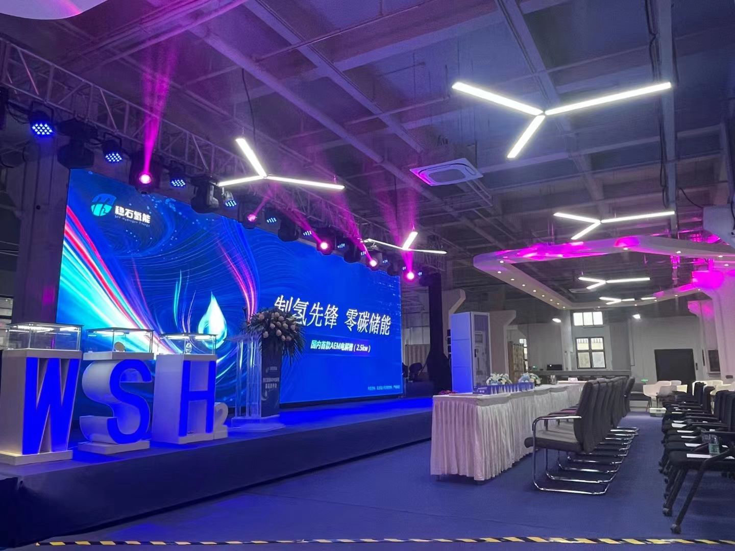 灯光音响设备租赁